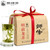 SHIFENG Brand Ming Qian Premium Grade Long Jing Dragon Well Green Tea 250g