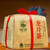 SHIFENG Brand 43# Ming Qian First Plucked Alpine Long Jing Dragon Well Green Tea 250g