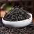 SHIFENG Brand Premium Grade Jiu Qu Hong Mei Red Plum Black Tea 200g