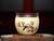 Handmade Yixing Zisha Clay Teacup Xique 180ml