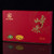 BAJIAOTING Brand Zheng Rong Pu-erh Tea Brick 2019 1000g Ripe