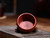 Handmade Yixing Zisha Clay Teacup Chazhu 90ml