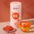 EFUTON Brand Goji Berry Top Lycii Wolfberry 240g