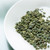 EFUTON Brand Mulberry Morus Leaf Chinese Herbal Tea Nutritional Supplement 250g