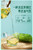 EFUTON Brand Melon Squash Karela Balsam-pear Momordica Charantia Slice 75g*2