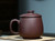 Handmade Yixing Zisha Clay Tea Mug Qulu 460ml
