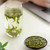 EFUTON Brand Hang Yun 10+ Ming Qian Premium Grade Xihu Long Jing Dragon Well Green Tea 150g