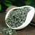 Organic Premium Zun Yi Mao Feng Guizhou Furry Peak Green Tea