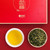 EFUTON Brand Premium Grade Qing Xiang Tie Guan Yin Chinese Oolong Tea 500g