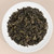 EFUTON Brand Meng Yun 500 Nong Xiang  Premium Grade Tie Guan Yin Chinese Oolong Tea 210g