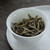 EFUTON Brand Narcissus White White Peony White Tea Loose 50g