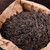 SAN HE Brand Cheng Lu Liu Bao Hei Cha Dark Tea Loose 2018 500g