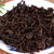 SAN HE Brand 2808 Liu Bao Hei Cha Dark Tea Loose 2018 1000g