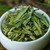 Wu Hu Brand Xi Hu Yun Long Jing Dragon Well Green Tea 200g