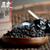 Wu Hu Brand CH-05 Black Oolong Charcoal Roasted Slimming Tea Reducing Weight Fat Burning 250g