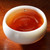 Wu Hu Brand Gong Ting Sui Yin Pu-erh Tea Tuo 2026 500g Ripe