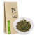 ZHANG YI YUAN Brand Ming Qian Premium Grade Long Jing Dragon Well Green Tea 50g