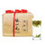 ZHANG YI YUAN Brand Ming Qian First Plucked Long Jing Dragon Well Green Tea 250g