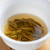 ZHANG YI YUAN Brand Mo Li Mao Jian Jasmine Green Tea 50g