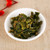 ZHANG YI YUAN Brand Qing Xiang Te 3 2# Tie Guan Yin Chinese Oolong Tea 250g