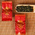 ZHANG YI YUAN Brand Qing Xiang Te 3 1# Tie Guan Yin Chinese Oolong Tea 250g