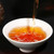 GUU MINN Brand Niu Yun Heng Tong Pu-erh Tea Cake 2021 357g Ripe