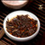 GUU MINN Brand Niu Yun Heng Tong Pu-erh Tea Cake 2021 357g Ripe