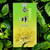 TenFu's TEA Brand Ming Qian Premium Grade Pin Wei Yunnan Bi Luo Chun Green Snail Spring Green Tea 250g