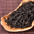 TenFu's TEA Brand Qi Men Hong Cha Chinese Gongfu Keemun Black Tea 100g