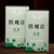 TenFu's TEA Brand Tan Xiang Tie Guan Yin Chinese Oolong Tea 22.5g*2