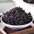 TenFu's TEA Brand Da Hong Pao Fujian Wuyi Big Red Robe Oolong Tea 500g