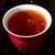 TenFu's TEA Brand Xiao Tuo Cha Rose Pu-erh Tea Tuo 2026 80g Ripe