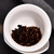 TenFu's TEA Brand Xiao Tuo Tea Chrysanthemum Pu-erh Tea Tuo 2021 80g Ripe