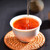 TenFu's TEA Brand Xiao Fu Gan Xinhui Chenpi Orange Pu'er Yunnan Pu-erh Tea Stuffed Tangerine Ripe 2025 250g