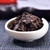 TenFu's TEA Brand Zhui Bu De Xing Fu Pu-erh Tea Cake 2020 900g Ripe