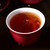TenFu's TEA Brand Zhui Bu De Xing Fu Pu-erh Tea Cake 2025 900g Ripe