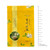 TenFu's TEA Brand Jasmine Green Tea 100g