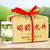 XI HU Brand Old Tea Tree Ming Qian Premium Grade Long Jing Dragon Well Green Tea 150g