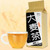 XI HU Brand Mugicha Roasted Barley Tea Tea Bag 300g