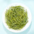 FANGYU Brand So White Ming Qian Premium Grade An Ji Bai Pian An Ji Bai Cha Green Tea 33g