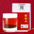 XIEYUDA Brand 3rd Grade Qi Men Hong Cha Chinese Gongfu Keemun Black Tea 40g