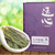 XIEYUDA Brand Yuan Xin Tai Ping Hou Kui Monkey King Green Tea 150g