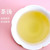 TAIWAN TEA Brand Cha Xian Ju Qingxiang AliShan Taiwan High Mountain Gao Shan Oolong Tea 100g