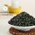 TAIWAN TEA Brand Cha Xian Ju AliShan Taiwan High Mountain Gao Shan Oolong Tea 100g