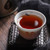 MENGKU Brand Bo Jun Pu-erh Tea Loose 2020 50g Ripe