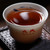 MENGKU Brand Bo Jun Pu-erh Tea Cake 2020 500g Ripe