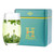 H. GENERAL Brand Ming Qian Premium Grade Liu An Gua Pian Melon Slice Tea 400g