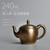 Jian Zhan Mei Ren Jian Ceramic Chinese Kung Fu Tea Teapot 180ml