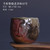 Shou Nie Chai Shao Fu Diao Handmade Wood-Fired Ceremic Teacup