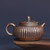 Chai Shao 203# Handmade Wood-Fired Ceremic Teapot 225ml